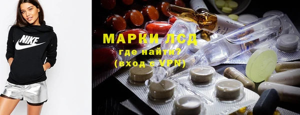 mdma Верхний Тагил